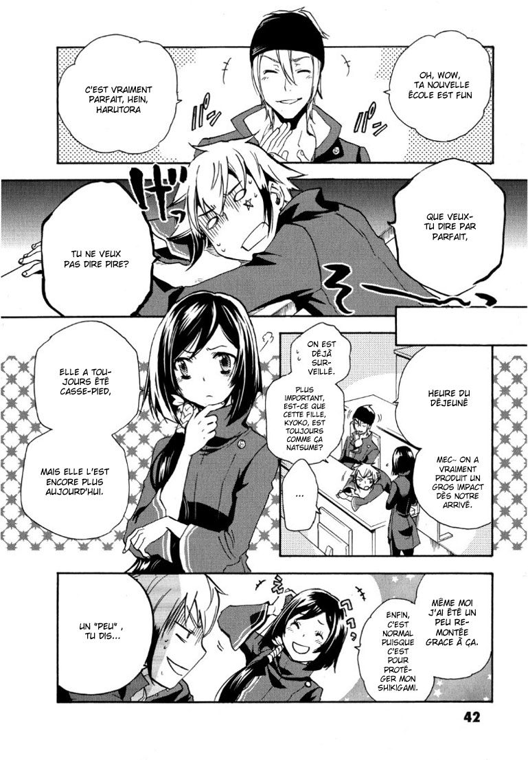 img Tokyo Ravens 3